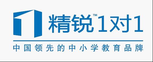 中高考大捷!你们的荣耀,精锐的骄傲!