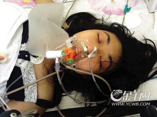 危险棋局 胜与负两个截然不同世界