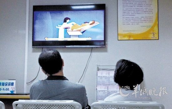 学生妹做人流像儿戏 14岁<em>初中</em>生已做3次_<em>教育</em>