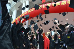 什么是副学士学位?跟大专文凭一样吗?_金羊网