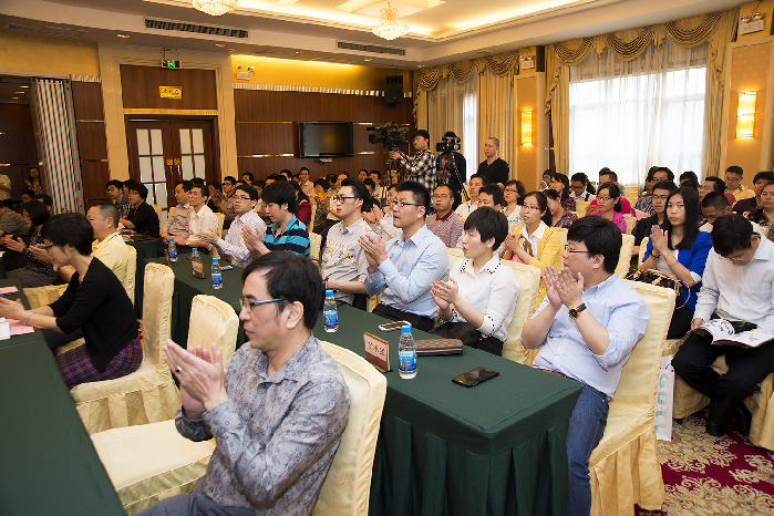 广东电视台现代教育频道佛山市正式开播_金羊