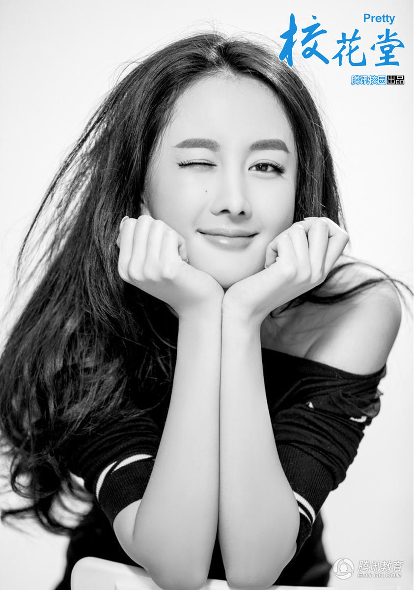 北联大校花文梦洋 窈窕淑女花容月貌