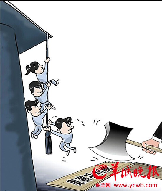 广州小升初 高大上的杯赛为何走下神坛?_金