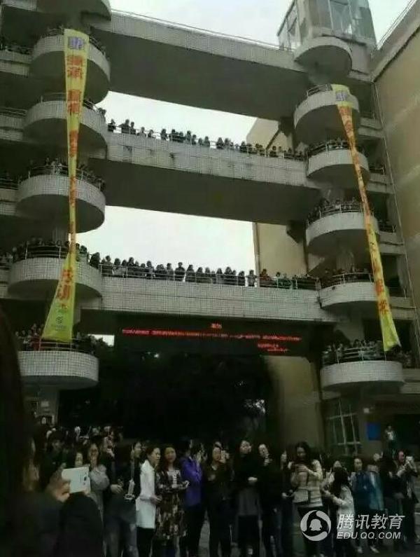 南方翻译学院300位老师罢课维权 称待遇差_金