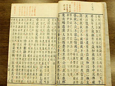 史上最全的中考文言文通假字汇总 收好不谢!_