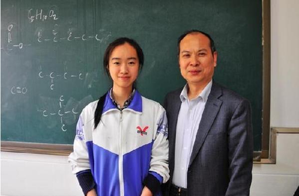 北京女生战国际化学奥赛 父母均学化学_金羊网