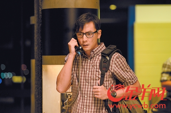 吴彦祖出演一名“技术宅” 吴彦祖出演一名“技术宅”