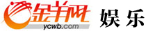 频道名称