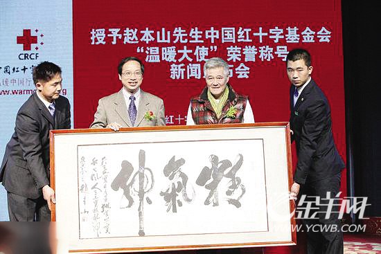 收入证明范本_支出收入表格_演出收入(2)