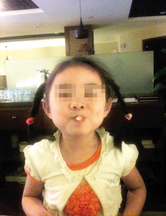 前<em>女友</em>向汪峰道歉 自称<em>婊子</em>_金羊娱乐_金羊