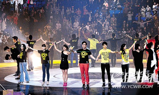 滚石30演唱会上海站开唱