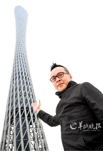 2011年最后1秒 丁建中将穿越600米广州塔