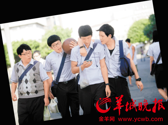 《<em>那些年,我们一起追的女孩</em>》那些被删掉的画