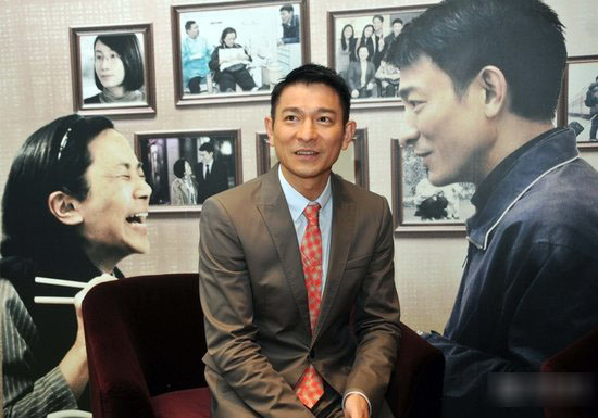 《桃姐》女人节公映 刘德华:金像影帝没信心(图