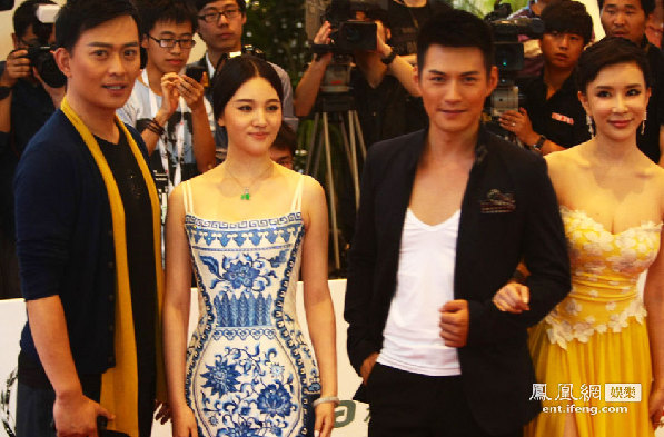 直击:第18届上海电视节闭幕红毯[高清大图]