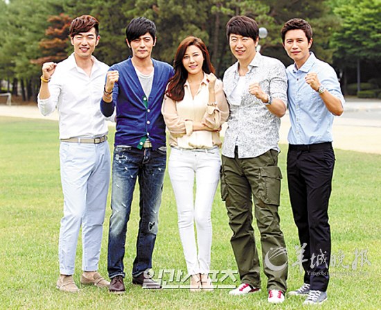 嫁人就嫁林泰山!《绅士的品格》收官_娱乐_金