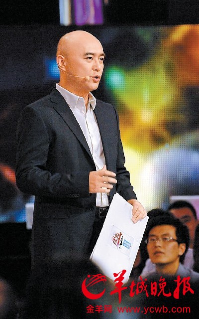 观点不合孟非发飙怒斥女嘉宾 张静被拒当场飙