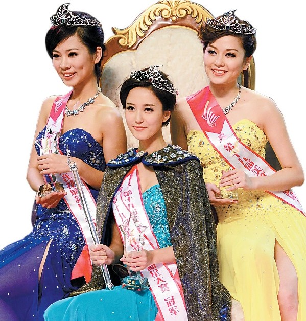 9号李茜图片
