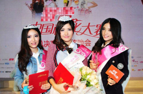 2012年中国校花大赛决赛落幕