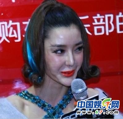 李颖芝整容前清纯照曝光