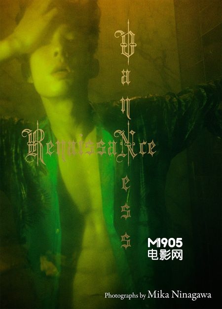 <em>红男绿女</em>演员表文电影图片,<em>红男绿女电视</em>剧快