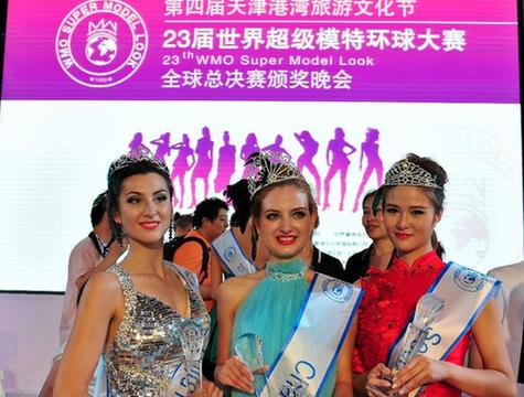包小柏徐冬冬激情床战图片
