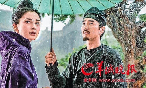徐克《<em>神都龙王</em>》广州试映 <em>主演</em>个个帅神龙很