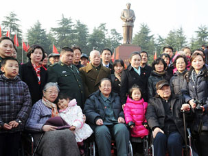 <em>兄弟姐妹</em>算<em>直系亲属吗</em>完整版<em>兄弟姐妹</em>算<em>直系亲</em>