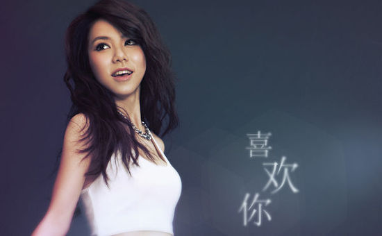 <em>G.E.M</em>.<em>邓紫棋</em>翻唱经典 格莱美最佳导演执导M