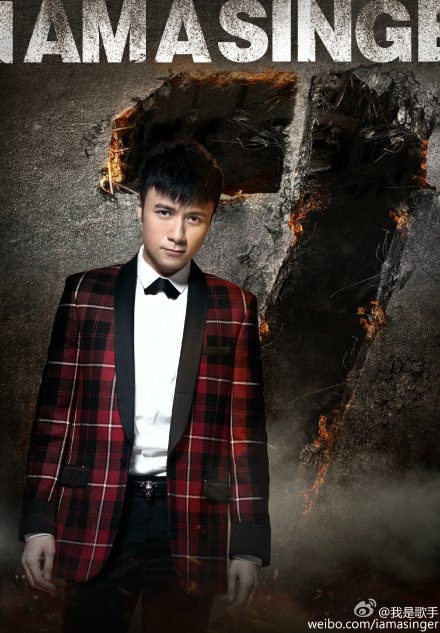 《我是歌手3》首期录制图片