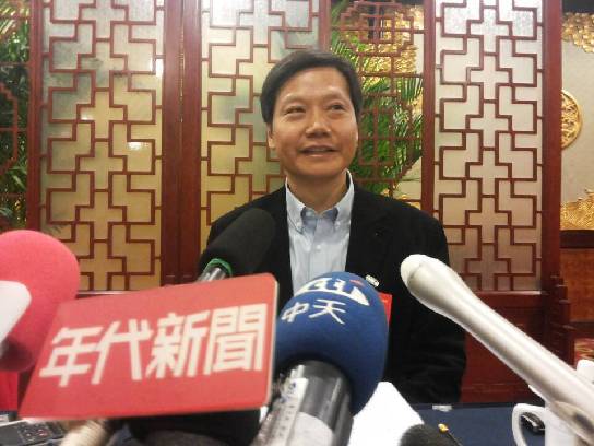 雷军新闻发布会现场