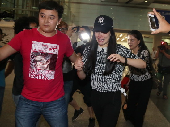 葛天与刘翔离婚 在机场崩溃痛哭落泪