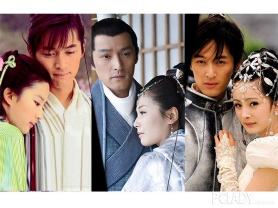  小S获胡歌告白  盘点胡歌收割过的女神(组图)