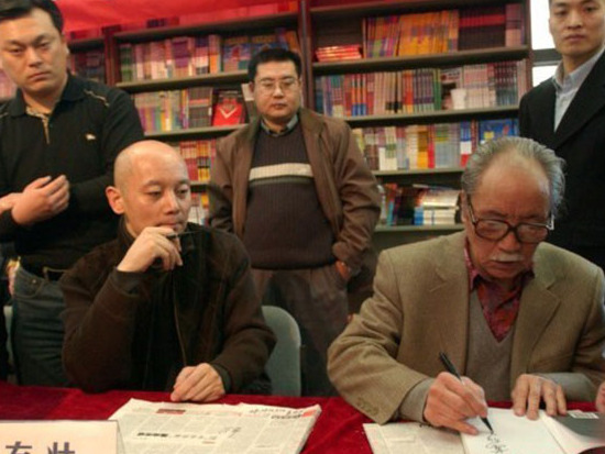 著名表演艺术家、葛优父亲 葛存壮去世  - 金羊网