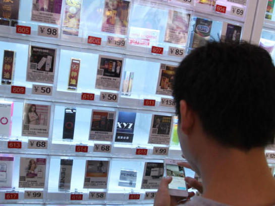 东莞24女性开业情趣用品店自助情趣v女性超男性紧身衣连体小时乳胶图片