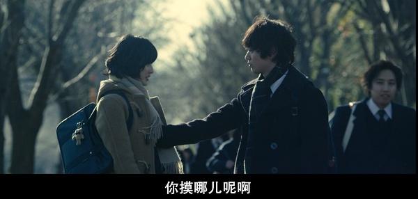 18禁电影《寄生兽》9月在中国上映