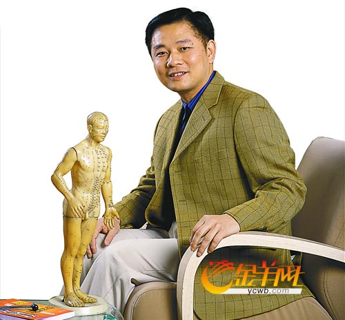 微创术治疗颈腰椎间盘突出症 - 金羊网-华南地