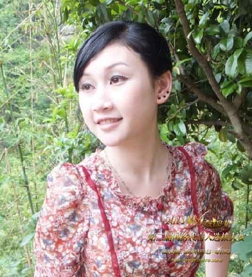 2011魅力奈瑞儿吴希凡:<em>从女孩到女人</em>的美丽蜕