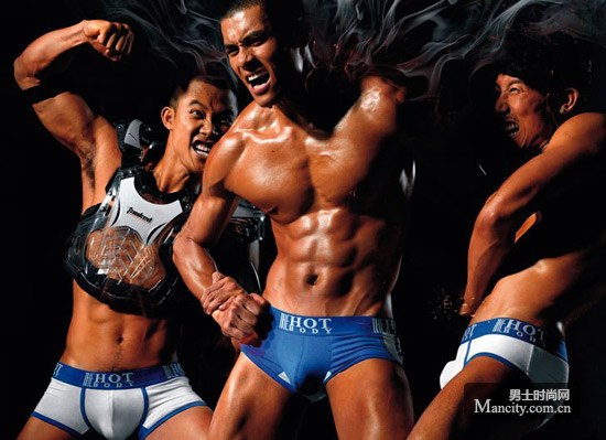 男士<em>穿三角</em>裤会影响性能力?