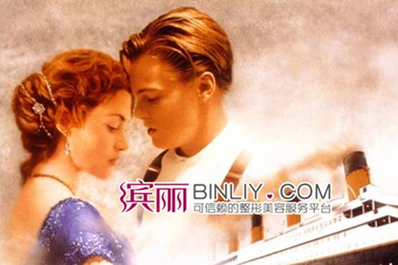 缤丽揭秘<em>泰坦尼克号女主角</em>瘦身法则