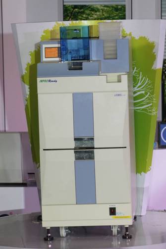 阳普医疗发布医院智能采血管理系统