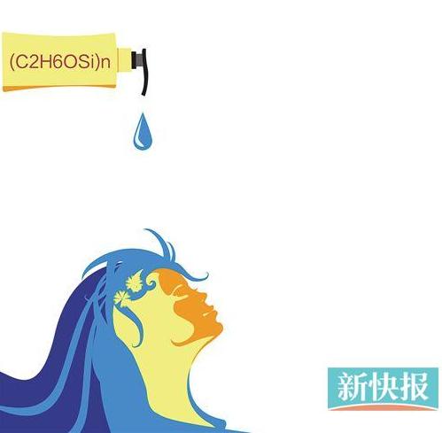 网传含硅<em>洗发</em>水<em>伤头发</em>?专家:NO!_金羊网健康