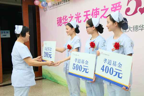 收入证明_广州 护士 收入(2)