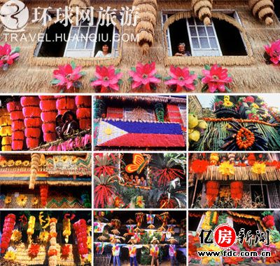 菲律宾有个拖鞋之都 - 金羊网-华南地区最出色