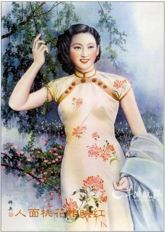 女人胸前那点旧事[组图]_金羊生活_金羊网