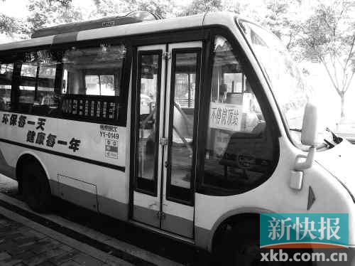 406路,最快10分钟逛遍龙口路生活圈