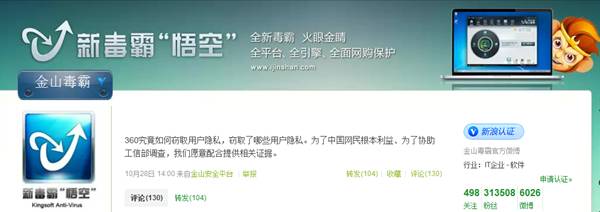 cid:image007.jpg@01CDB5F5.3F97F270