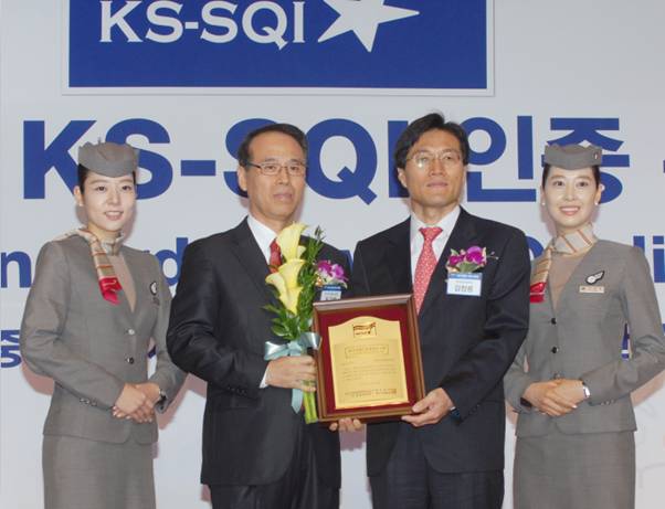 韩亚航空,3大服务品质评价机关 顾客满意度第