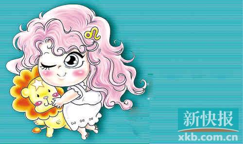 <em>上升星座</em>逐个说--狮子座、<em>处女座</em>_生活_金羊网