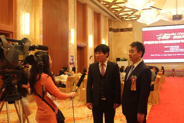 惠州引进首家中韩整形美容医疗机构